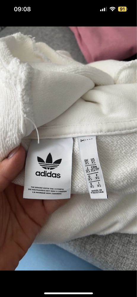 Bluza adidas biała