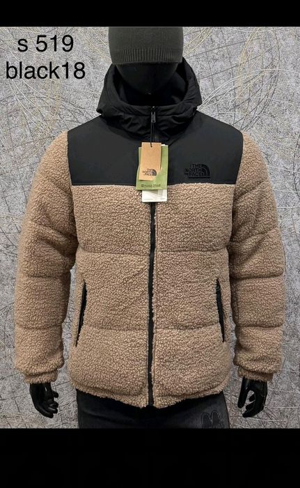 Двохстороння зимова куртка