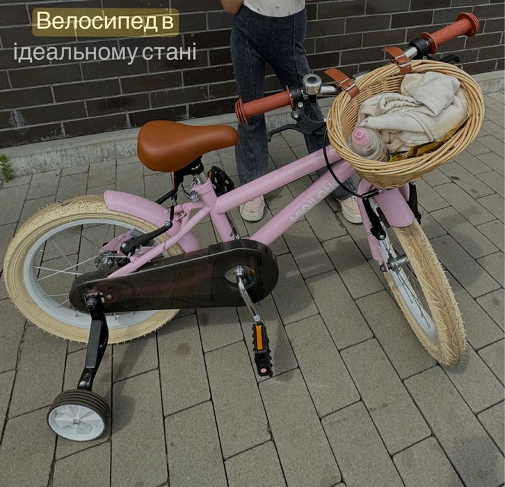 Дитячий велосипед Miqilong  Рожевий