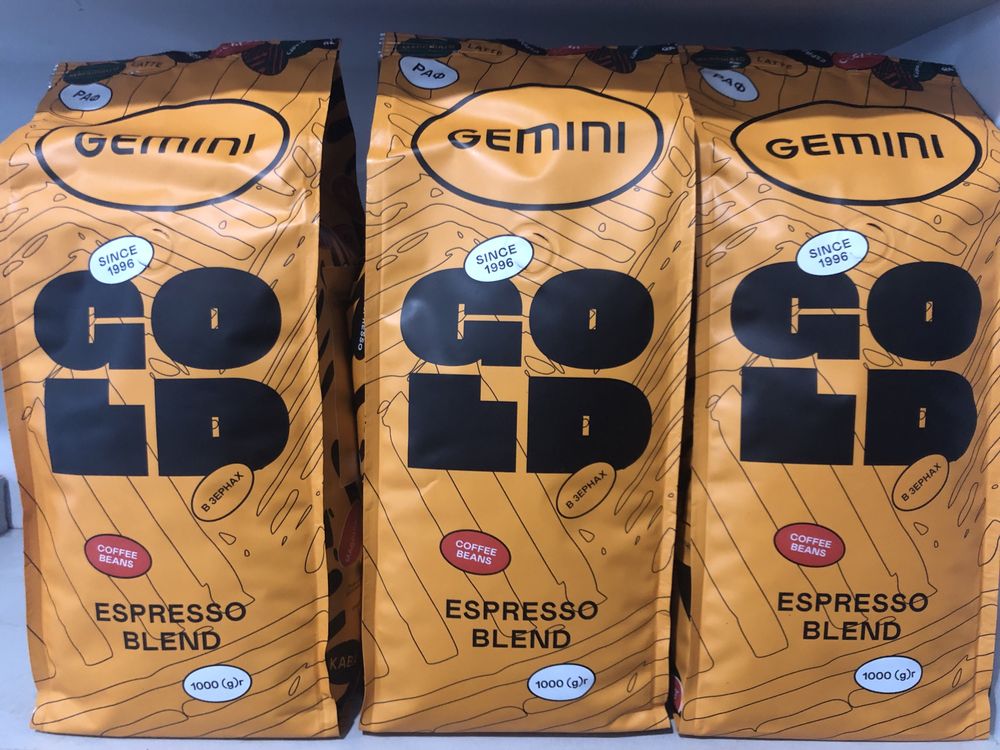 Кава в зернах Gemini Espresso Gold 1кг