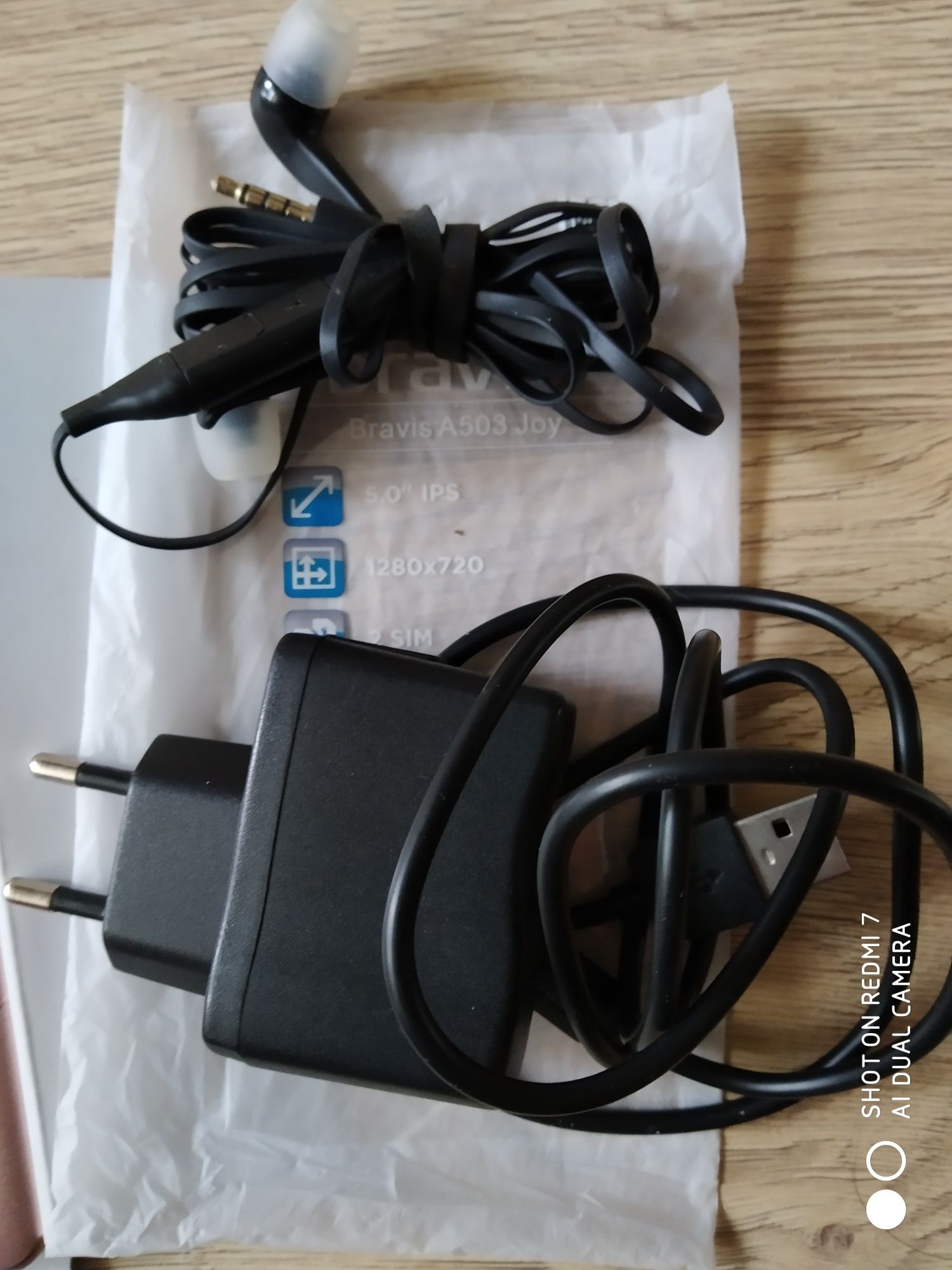Смартфон Bravis А503joy
