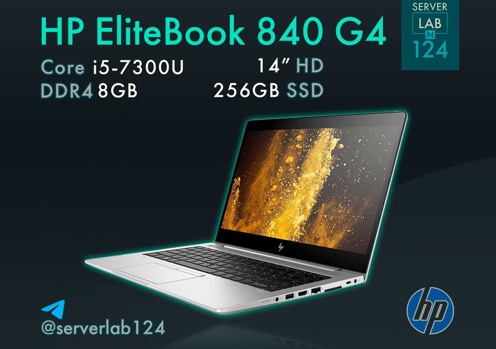 Ноутбук HP EliteBook 840 G4 / 14" / i5-7300U / 8GB DDR4 / SSD 256GB