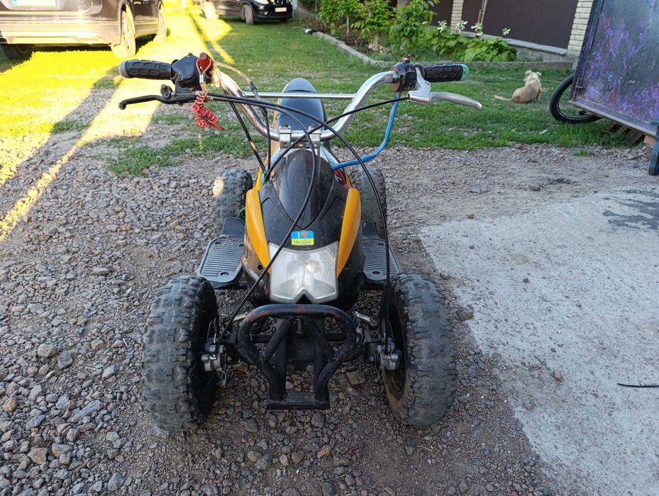 Міні квадроцикл для дітей