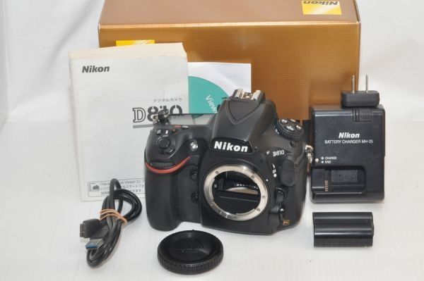 Nikon D810 body!