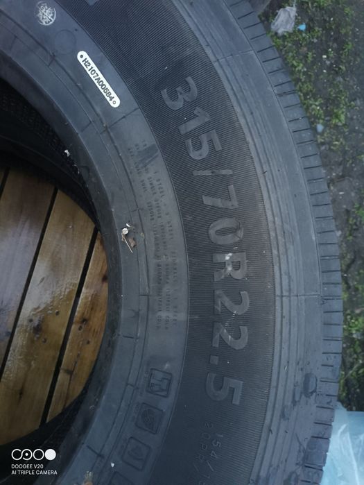 Руль 315.60.22.5