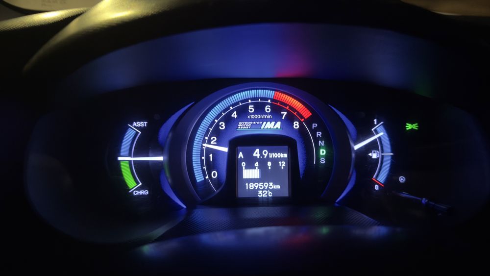 Honda insight hibrid