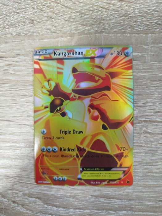 Carta brilhante Pokémon 2017