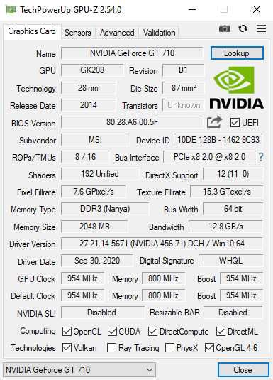 Відеокарта MSI Nvidia GeForce GT 710