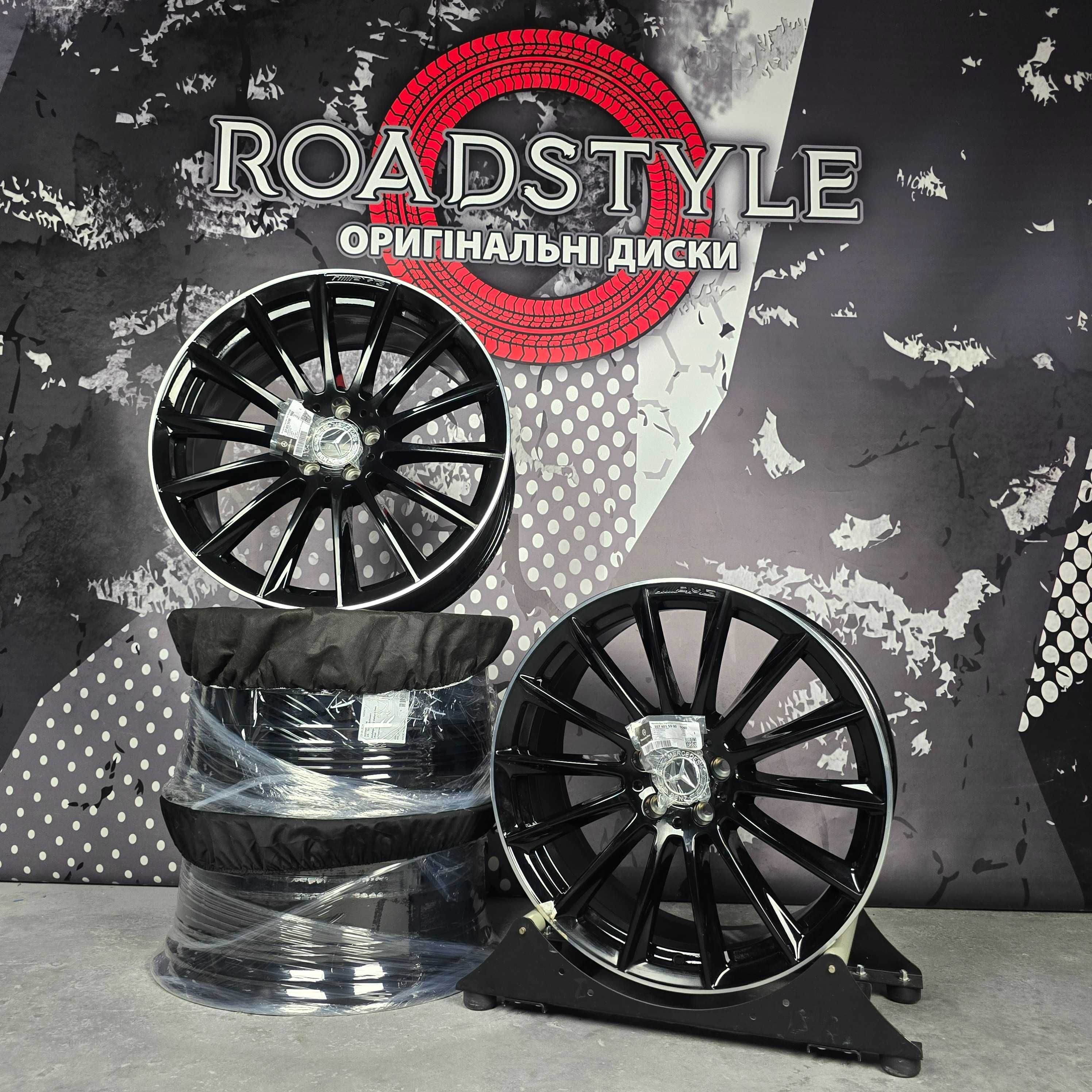 20" оригінальні диски Mercedes S-Class W223 W222 W221