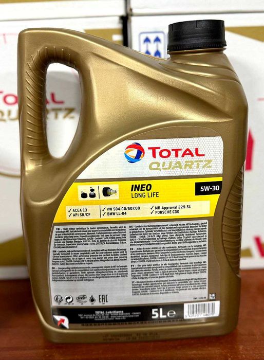 Моторне масло Тотал Total quartz ineo LONG LIFE 5w-30 5 л.