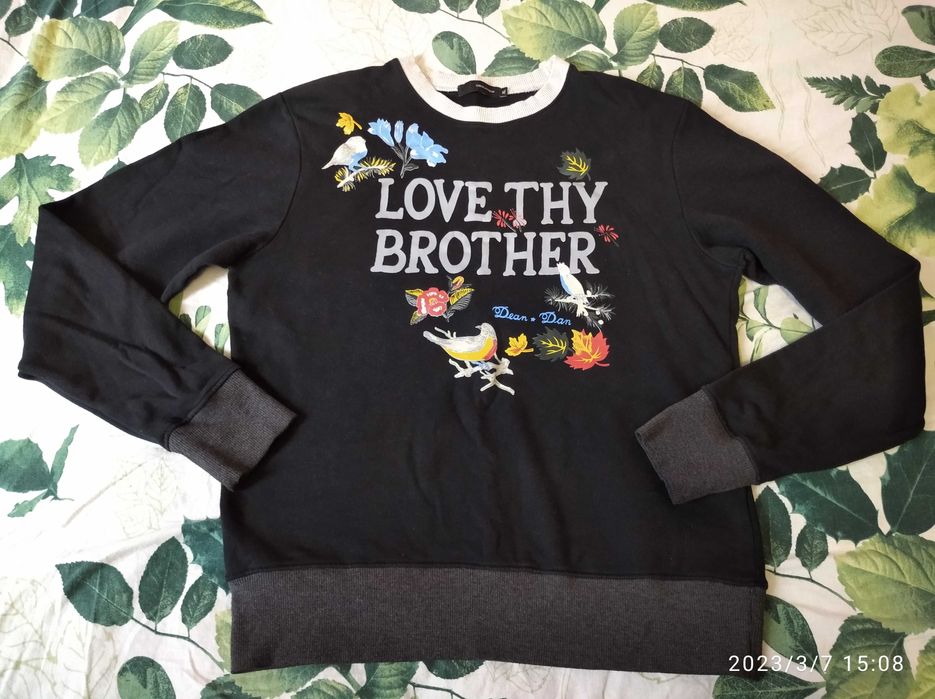 Чоловічий реглан на осінь.