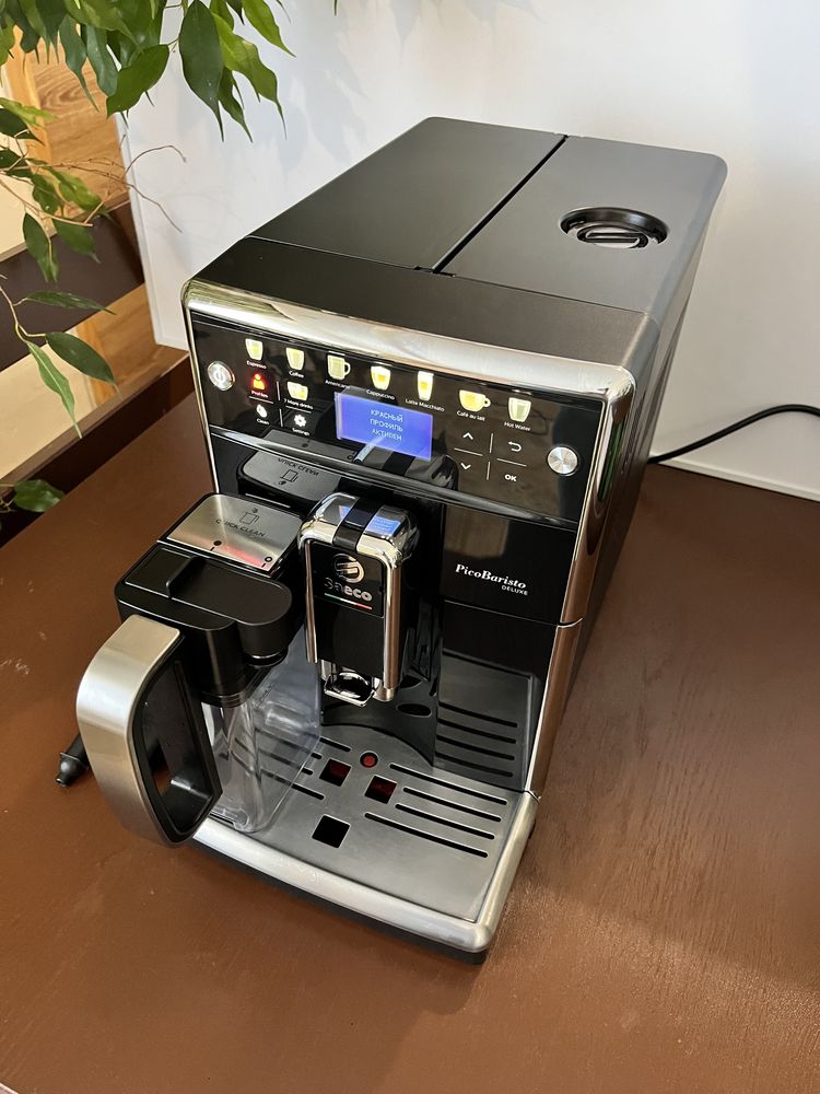 Кавомашина Saeco PicoBaristo Deluxe Кавоварка