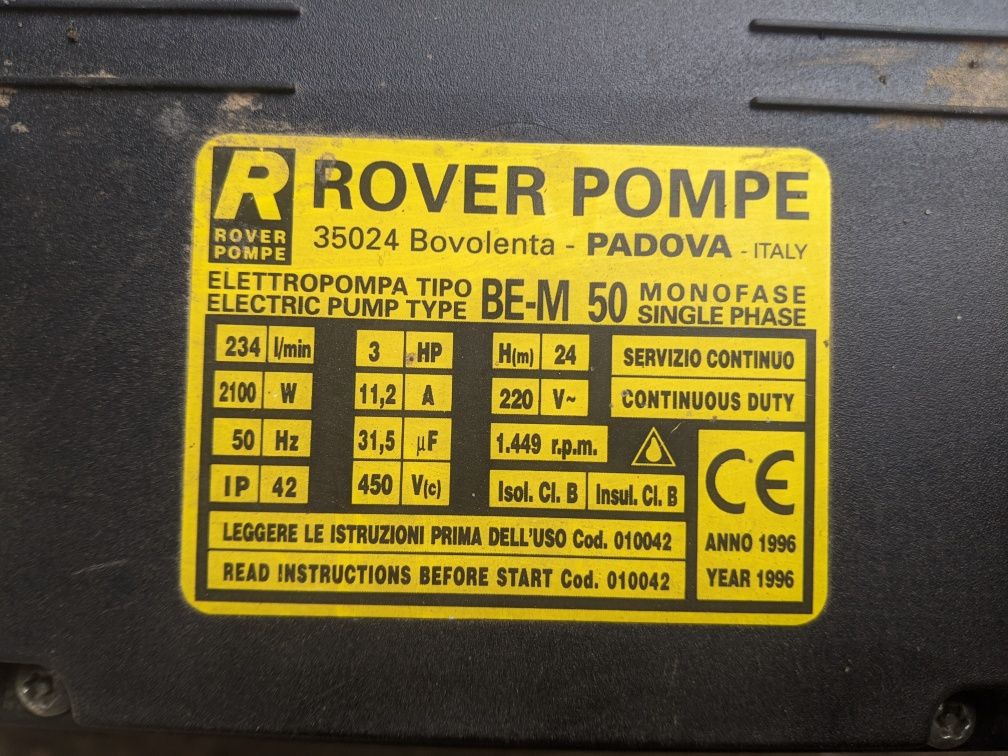 Помпа Rover Pompe BE/M 50