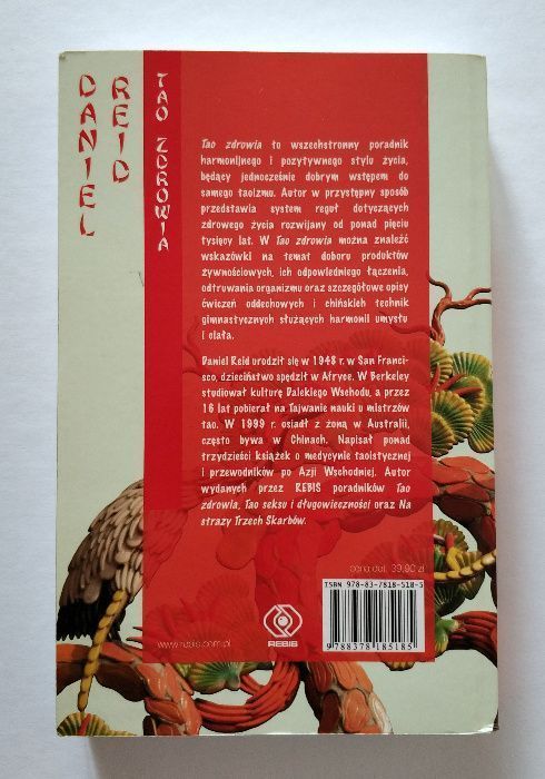 TAO ZDROWIA, Daniel Reid, Unikat