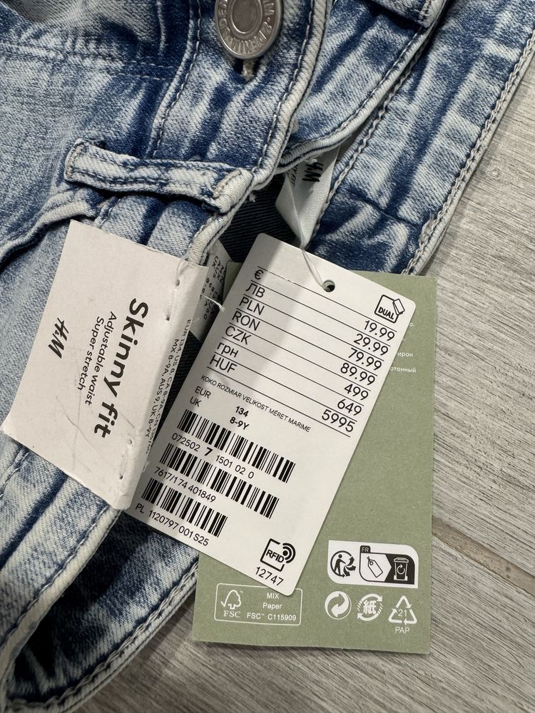 Джинси h&m р.122-134 skinny нові з біркою