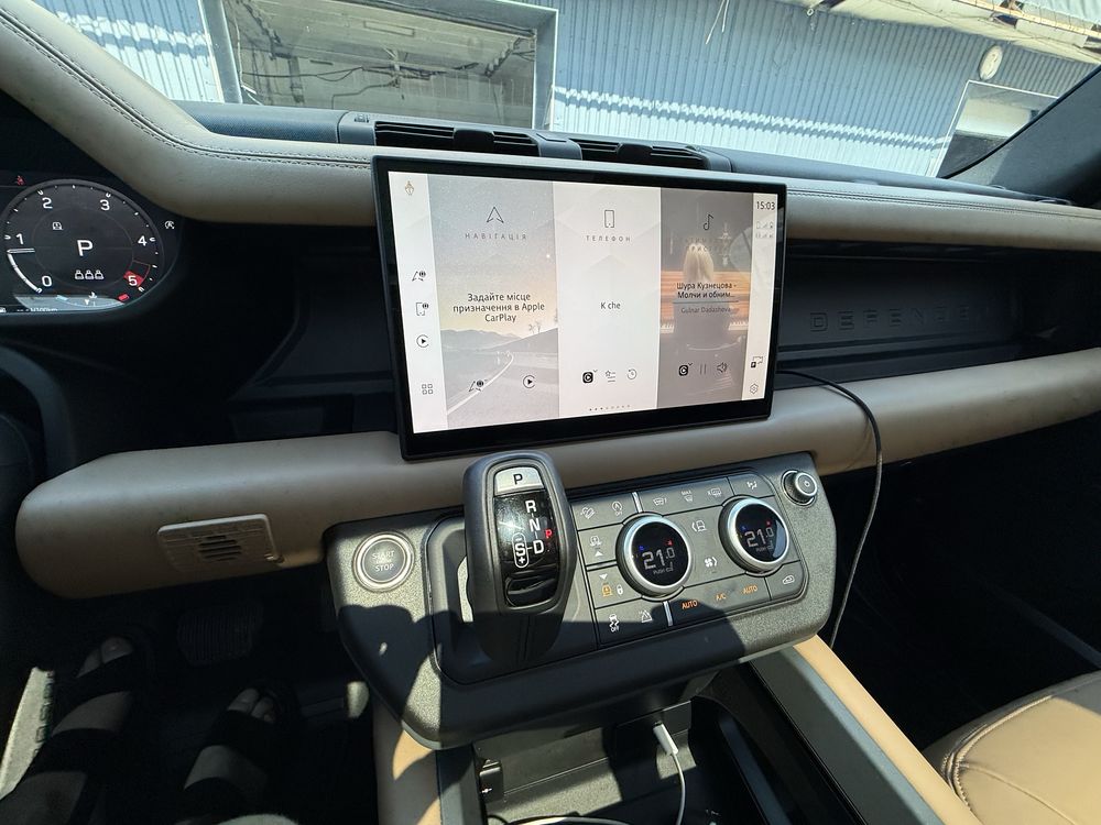 Land rover defender X- dynamic HSE black edition