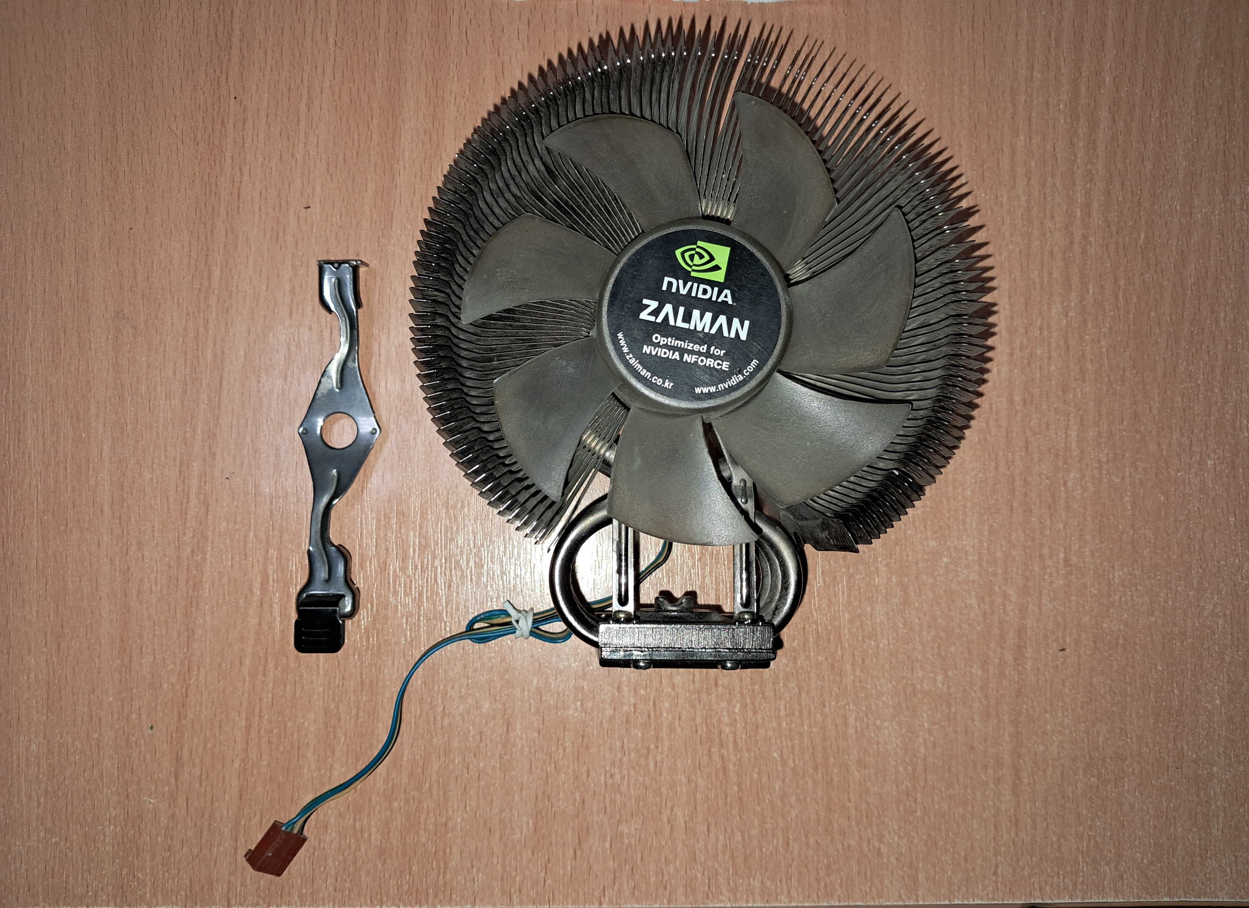 Кулер для процессора zalman 9700 NT