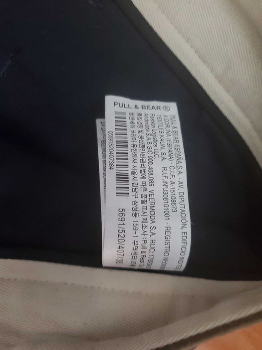 Шорти Льон Pull&Bear, розмір S