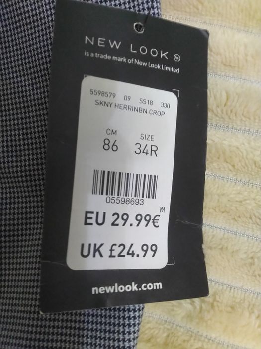 Штаны мужские CROP New Look Men .