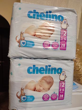 Продам памперсы - Сhelino1, 3-6 кг