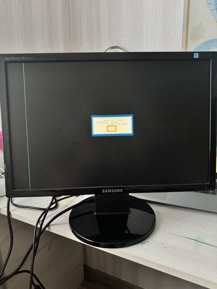 Монітор samsung 2043nwx