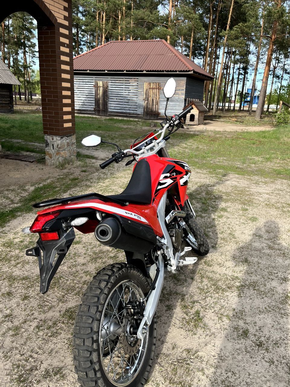 Продам лонкін 250