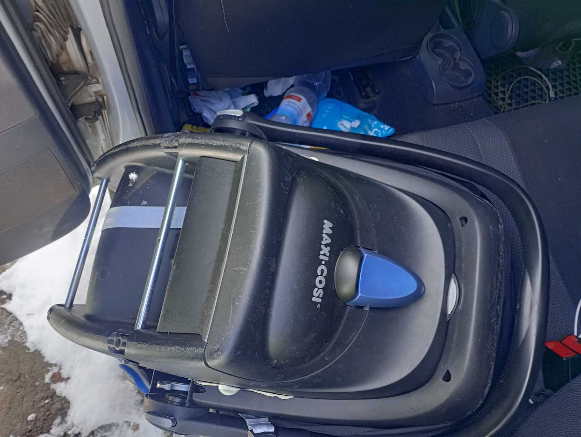 Автокресло Maxi coci від 0+