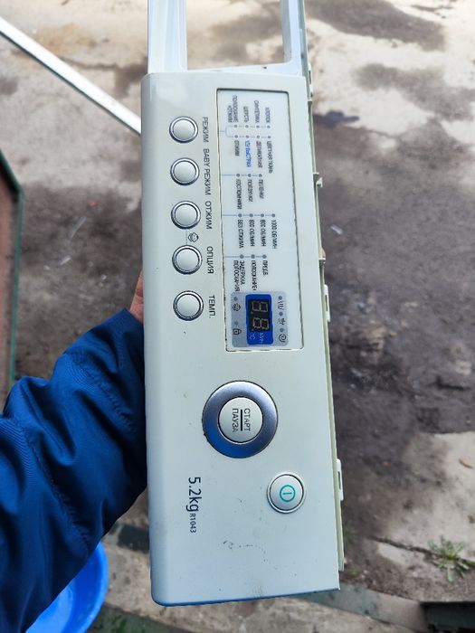Плата пральна машина Samsung R1043