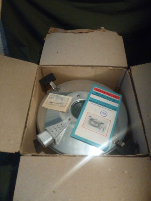 Prodiż z okresu  PRL