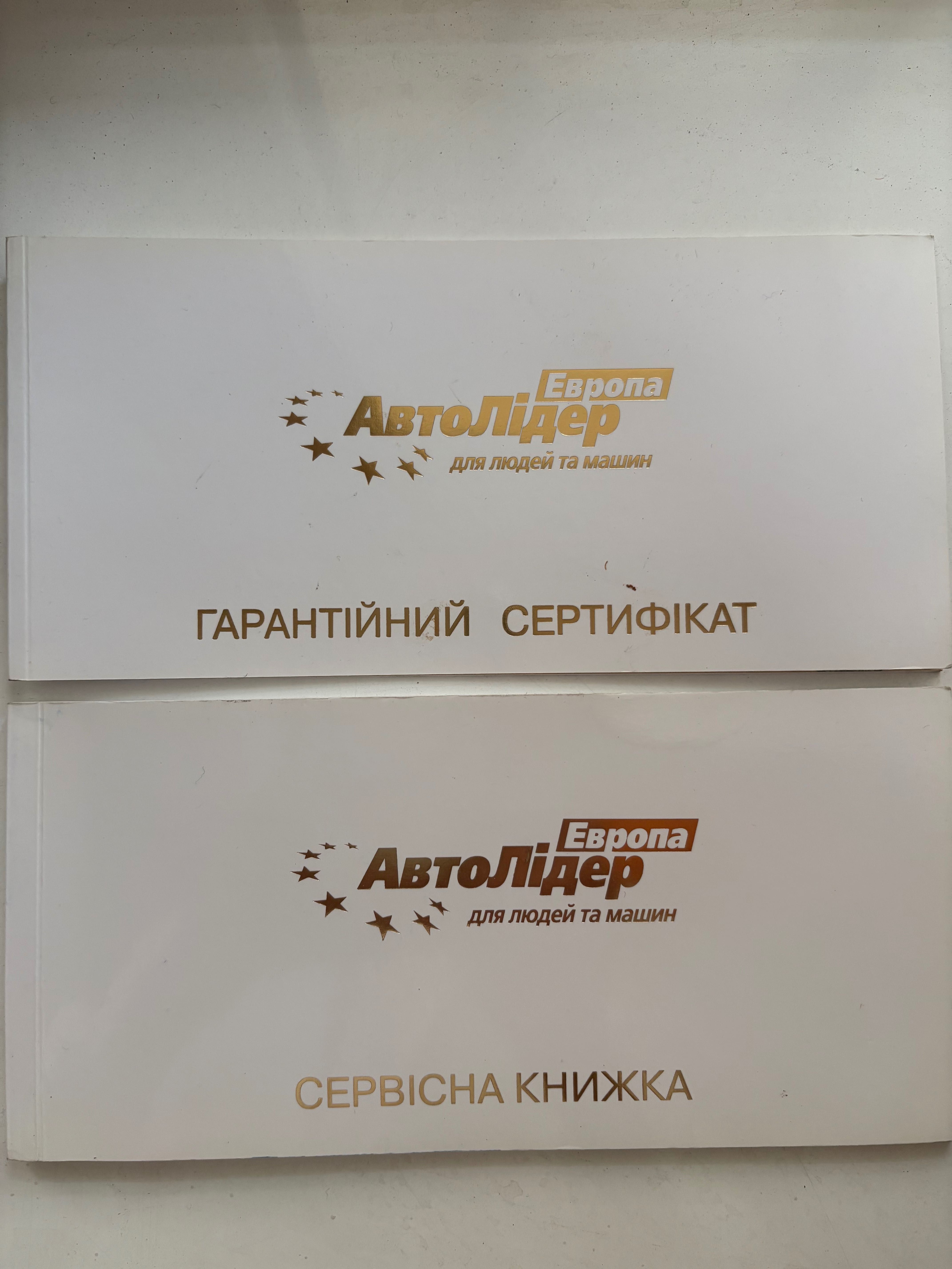 Автомобіль Лексус RX 350