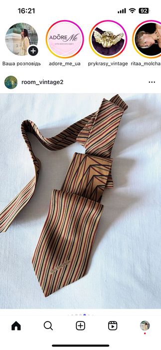 Краватка Balenciaga