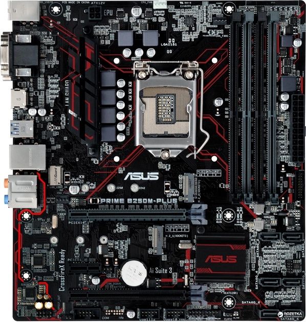 Ігровий ПК Intel i5 6600 4 ядра компютер