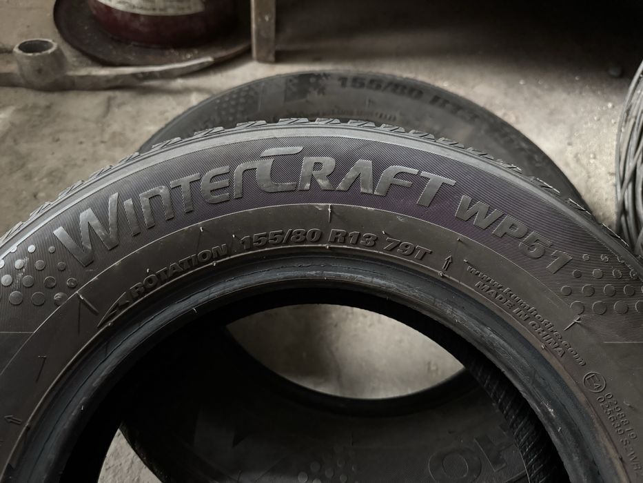 Opony Zimowe Kumho WinterCraft 155/80/13 6,5mm  Wysyłka