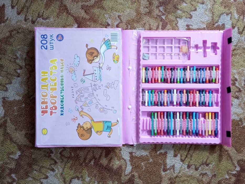 Іграшки дитячи альбом для малювання