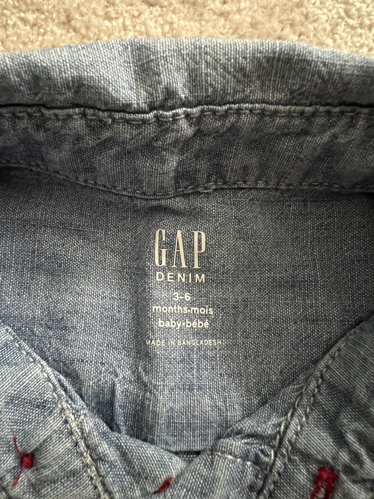 Пісочник від GAP