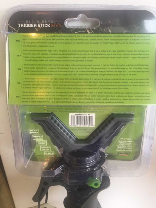 Трипод  Primos trigger stick  GEN 3