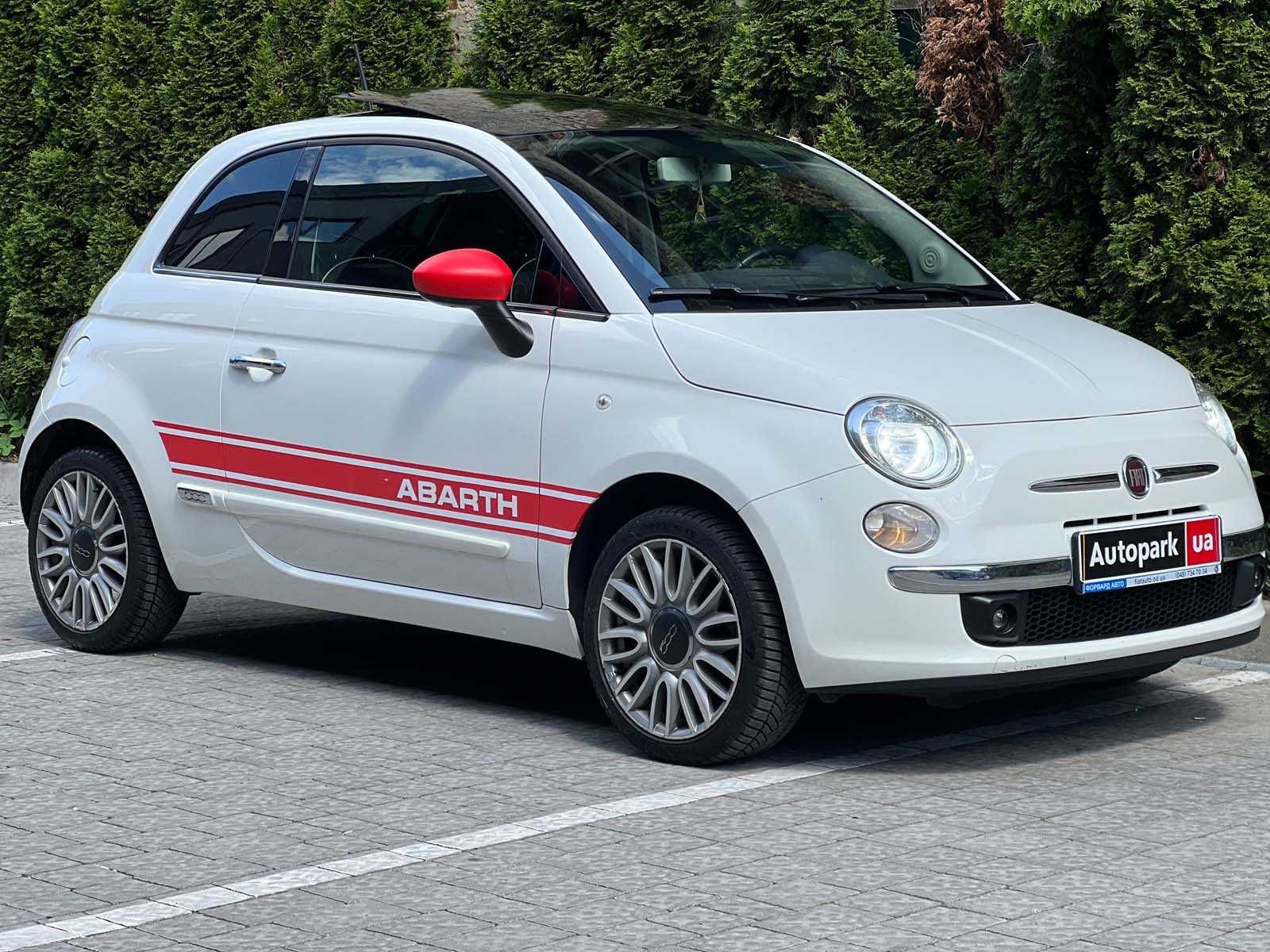 Продам Fiat 500 2015р. #43565