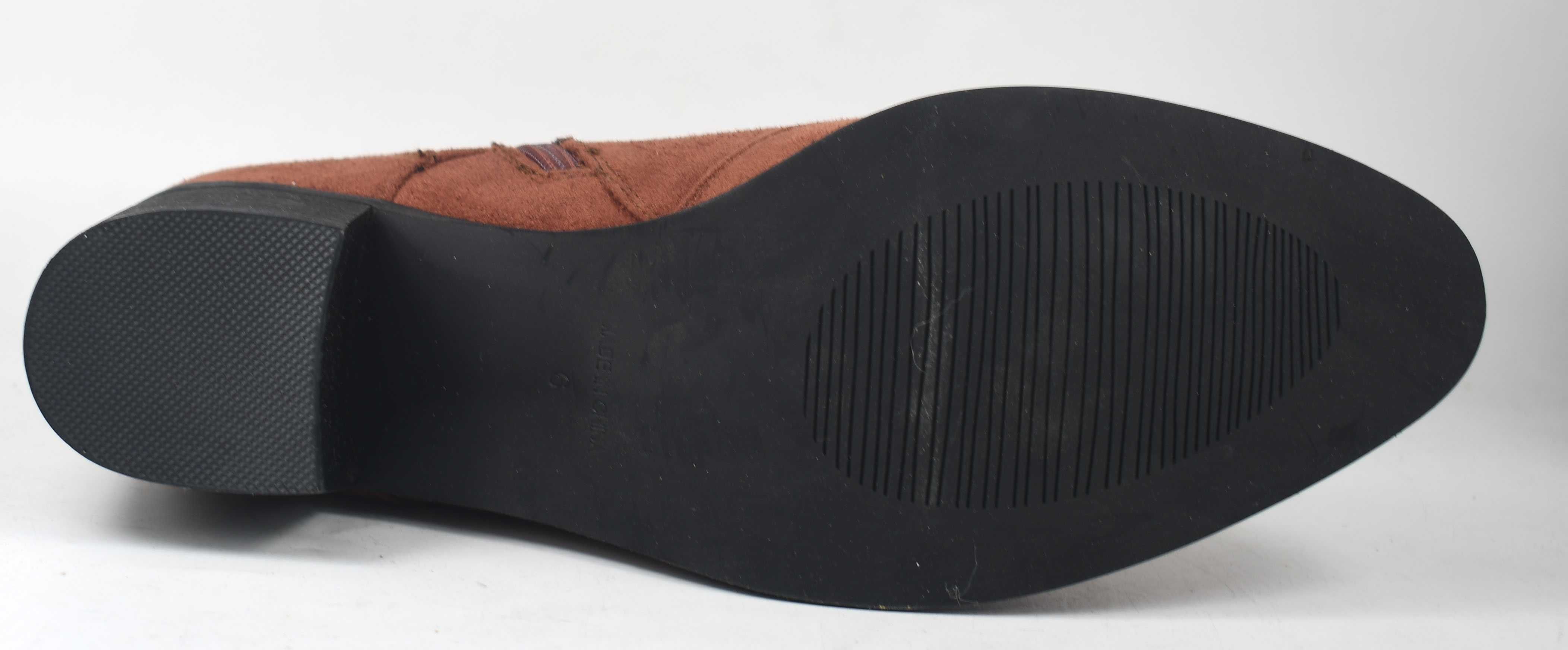 Nowe botki Raid wide fit roz. 39 1/3