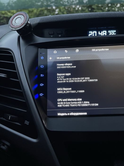 Автомагнітола Incar 9” TSA 7090 4/64 з камерою