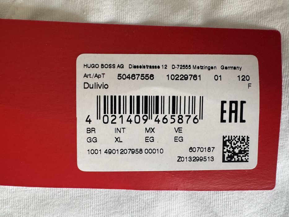 Футболка HUGO, белая, оригинал