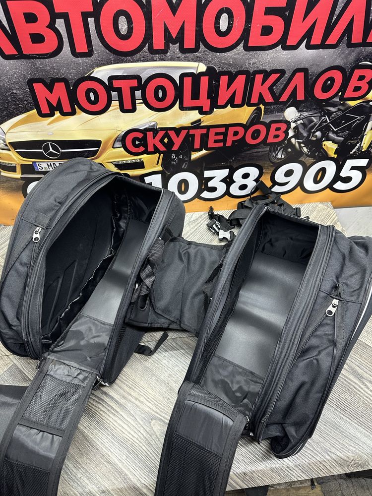 Кофры боковые на мотоцикл универсальные Honda Yamaha Suzuki Kawasaki