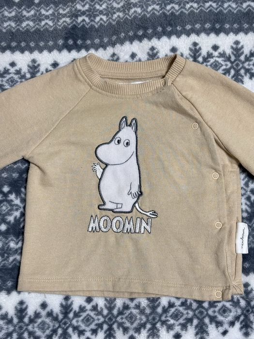 Утеплена кофтинка