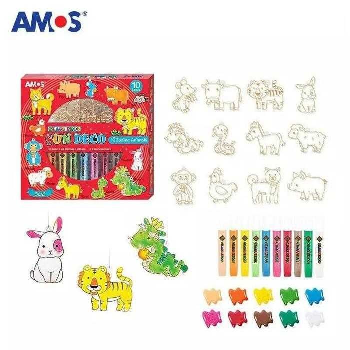 Вітражі "Тварини".