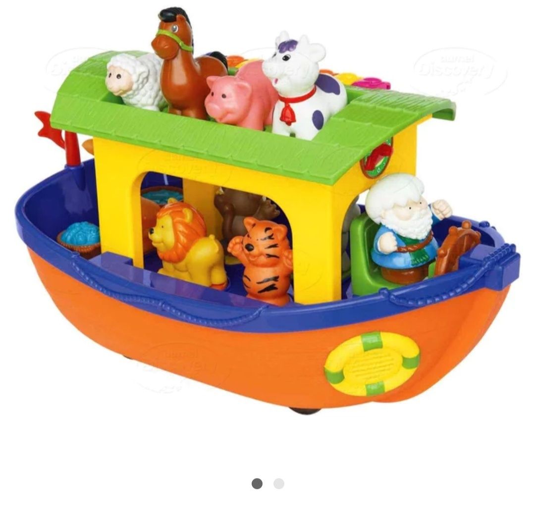 Arka Noego - zabawka muzyczo-edukacyjna