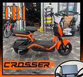 Электро скутер Crosser 500W 60V/20AH Электро велосипед 2025 CR1 ТОП!!