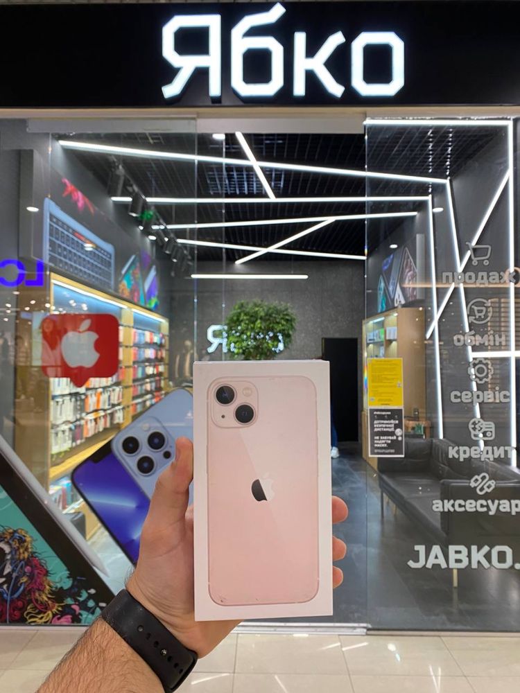 New iPhone 13 128/256 GB в Ябко Одеса City Center