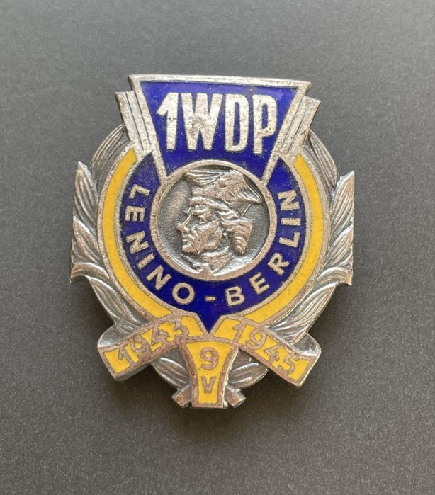 Odznaka Kościuszkowska Lenino-Berlin LWP