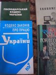 Навчальна, методична література