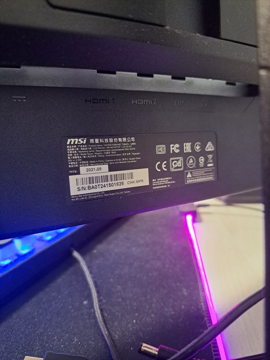 Monitor Msi zakrzywiony