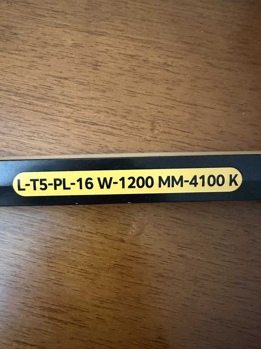 LED Светильник линейный Lebron Ultralight TL3002 16Вт пластик